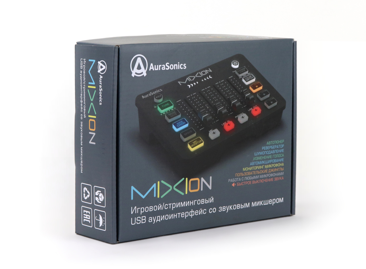 noaudio